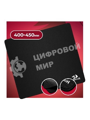 Коврик для мышки Defender FLICK L MM Redragon