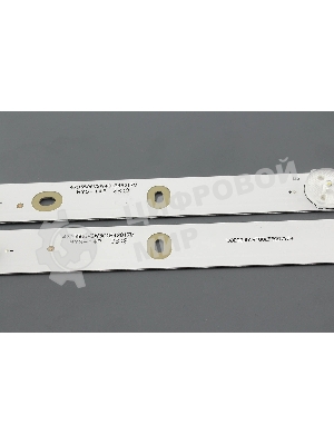 Светодиодная подсветка TV 47