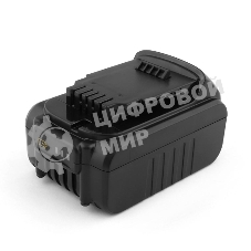 Аккумулятор для DeWalt DCD, DCF, DCG, DCL, DCN, DCS 20V 4000mAh (Li-Ion)