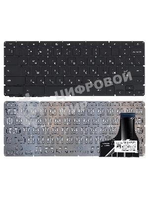 Клавиатура для ноутбука HP Chromebook 13 G1 черная