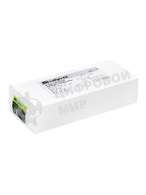 Набор ключей комбинированный Сибртех 6-32 мм, 26 шт, желтый цинк