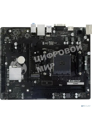 Материнская плата Biostar A520MHP, AM4, AMD A520, 2xDDR4, 4xSATA, 1xM.2, 1xPCI-E 3.0 x16, 2xPCI-E x1, 1xHDMI, 1xVGA, 1x 1Gb LAN, 2xUSB-A 3.2 Gen 1, 4xUSB-A 2.0, 3x3.5 мм, 7.1, Micro-ATX