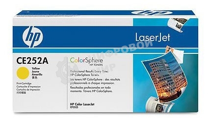 Картридж лазерный HP CE252A желтый для CLJ CM3530/CP3525 7000 стр.