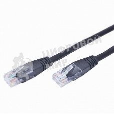 Патч-корд FTP Cablexpert cat.6, 1м, литой, многожильный, черный