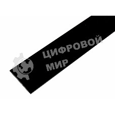 Термоусаживаемая трубка Rexant 35,0/17,5 мм, черная, упаковка 10 шт. по 1 м