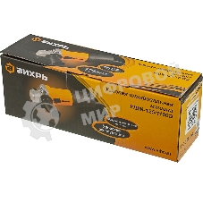 Угловая шлифовальная машина Вихрь УШМ-125/1100Э 72/12/10