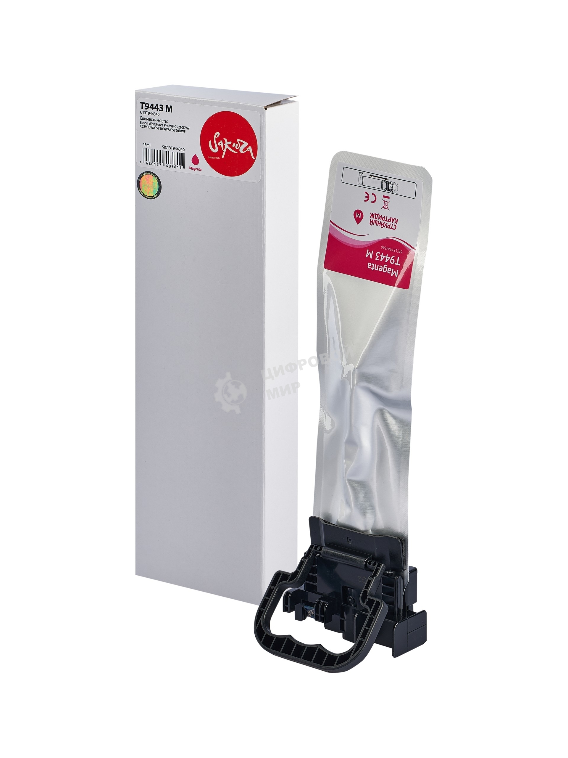 Контейнер с чернилами Sakura C13T944340 (T9442 M) для Epson, пурпурный, 45 мл., 3000 к.