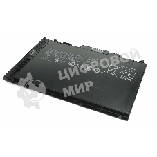 Аккумуляторная батарея для ноутбука HP EliteBook Folio 9470m 9480m 14.8V 52Wh черный