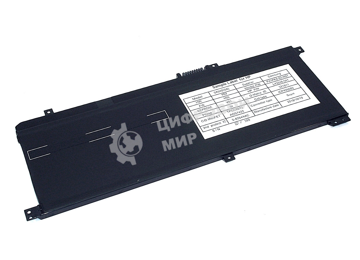 Аккумуляторная батарея для ноутбука HP Envy X360 15-DR 15,12V 55.67Wh