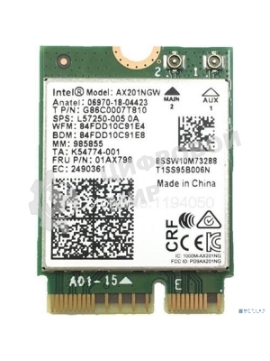 Плата сетевого контроллера Intel® Wi-Fi 6 AX201, 2230, 2x2 AX+BT, No vPro®,999TD0