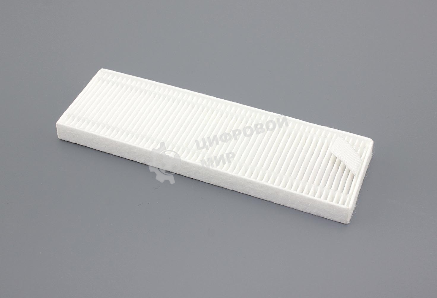 Фильтр для роботов пылесосов Vacuum-Mop Essential MJSTG1