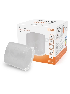 Светильник Gauss HD025 led накладной с рассеивателем 10w белый 3000k 88х75мм 1/30