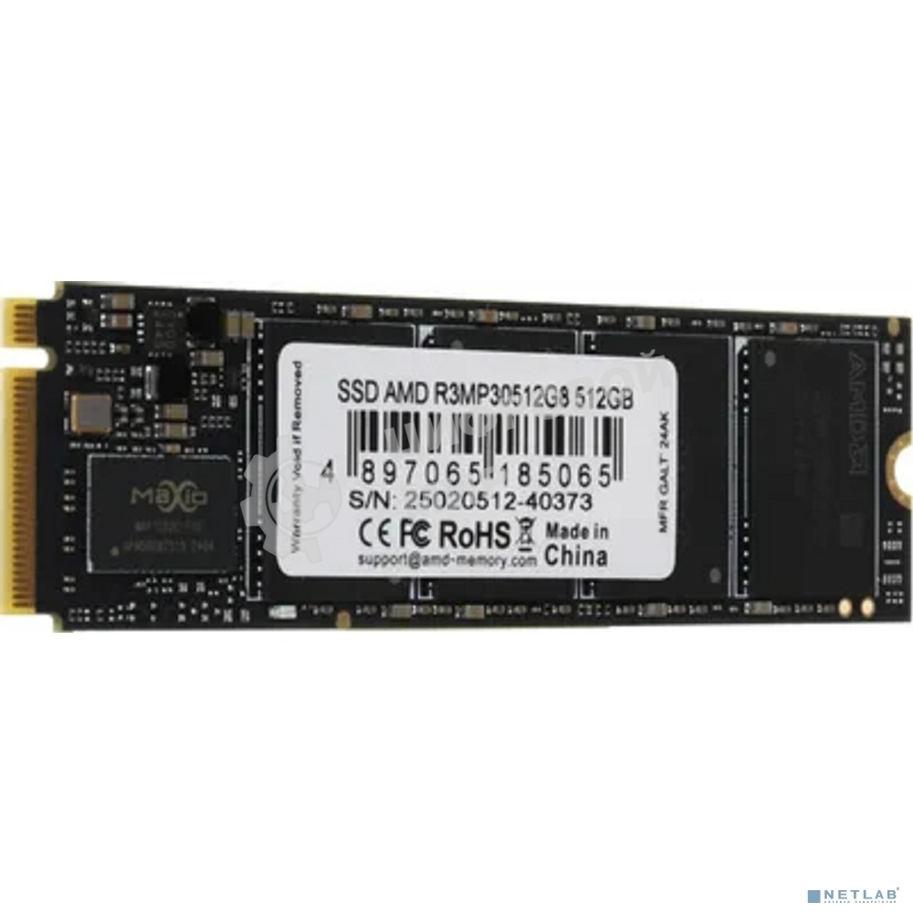 Накопитель SSD AMD Radeon R3MP30512G8, 512Gb, PCIe 3.0 x4, M.2 2280, NVMe, R/W 3300/2200