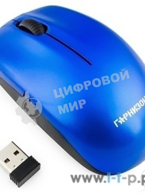 Мышь беспроводная Гарнизон GMW-400B синий, 1200 dpi, радиоканал, USB, кнопки - 3