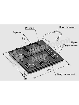 Газовая варочная панель Gefest СГ СВН 2230 К3