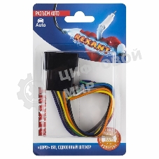 Разъем для автомагнитолы Rexant 