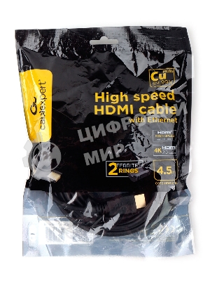 Кабель HDMI Cablexpert CCF2-HDMI4-15, 19M/19M, v2.0, медь, позол.разъем, экран, 2 фер.кольца, 4.5м, черный, пакет