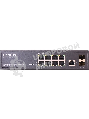 Коммутатор Osnovo SW-80802/L(150W) 8G 2SFP 8PoE+ 150W управляемый