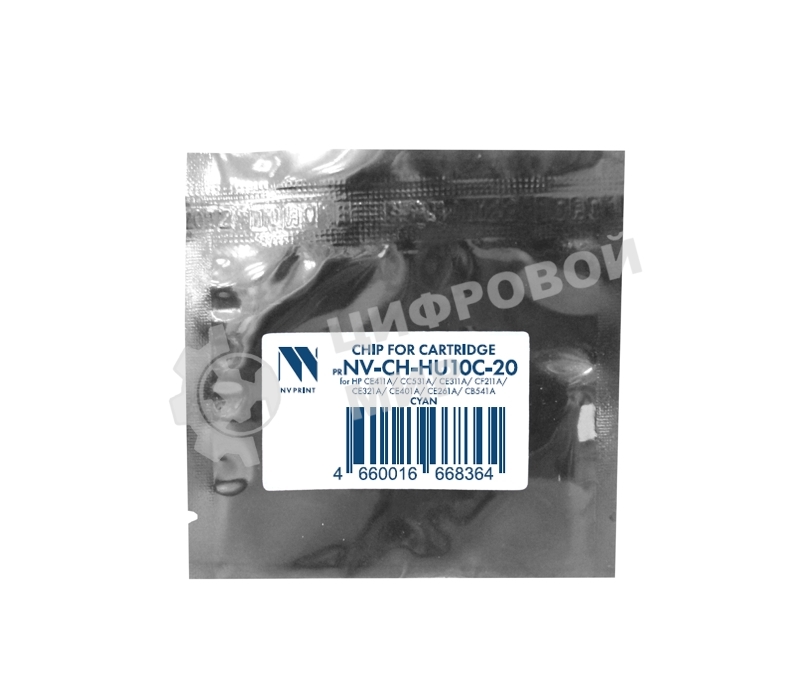 Чип NVPrint универсальный для HP CE411A, CC531A, CE311A, CF211A, CE321A, CE401A, CE261A, CB541A Cyan (20 шт) совместимый