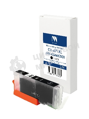 Картридж струйный NVPrint CLI-471XL (NV-0346C001) черный для Canon Pixma MG5740/MG6840/MG7740/TS5040/TS6040/TS8040/TS9040 (12 мл) совместимый