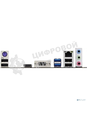 Материнская плата Biostar A520MHP, AM4, AMD A520, 2xDDR4, 4xSATA, 1xM.2, 1xPCI-E 3.0 x16, 2xPCI-E x1, 1xHDMI, 1xVGA, 1x 1Gb LAN, 2xUSB-A 3.2 Gen 1, 4xUSB-A 2.0, 3x3.5 мм, 7.1, Micro-ATX