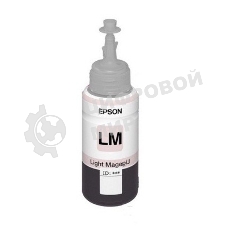 Чернила Epson C13T67364A (light magenta) 70 мл для L800