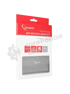 Внешний корпус для HDD Gembird EE2-U2S-5 2.5