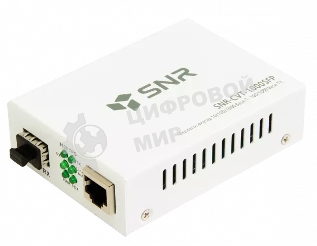Медиаконвертер SNR 10/100/1000-Base-T/100/1000Base-FX с SFP-портом