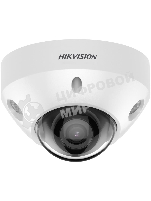 Камера видеонаблюдения Hikvision DS-2CD2547G2-LS(2.8мм)(C) 2.8-2.8мм цв.