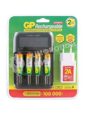 Аккумулятор + зарядное устройство GP PowerBank 270AAHCMHSPBA-2CR4 AA NiMH 2700mAh (4шт) блистер