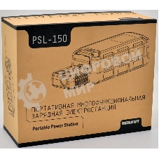 Пуско-зарядное устройство Berkut PSL-150