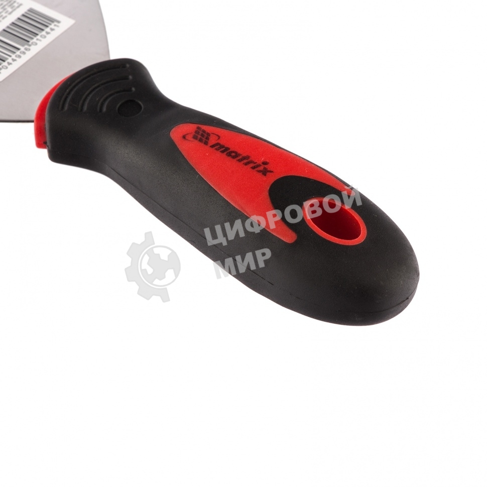 Шпательная лопатка Matrix из нержавеющей стали, 150 мм, двухкомпонентная рукоятка