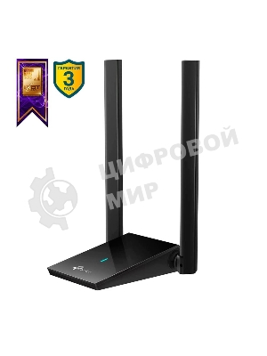 Двухдиапазонный Wi-Fi 6 USB-адаптер TP-Link Archer TX20U Plus AX1800 высокого усиления