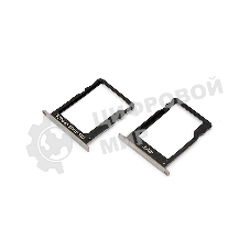 Лоток для SIM-карты Huawei P8 Lite золотистый