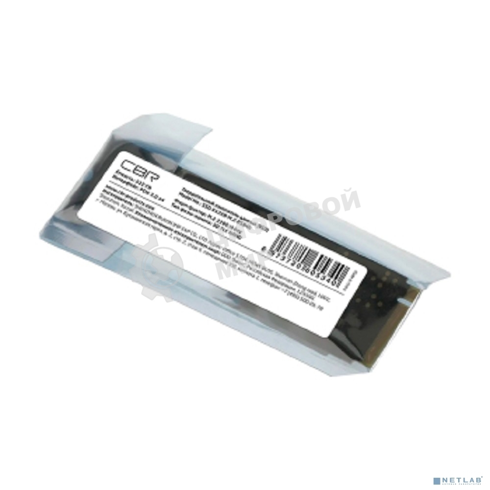 Накопитель SSD CBR Base, 512Gb, M.2 2280, PCIe 3.0 x4, NVMe, R/W 3100/2000