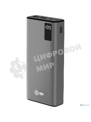 Портативный аккумулятор Cactus CS-PBFSFA-20000 20000mAh 4.5A 2xUSB-A/USB-C серый