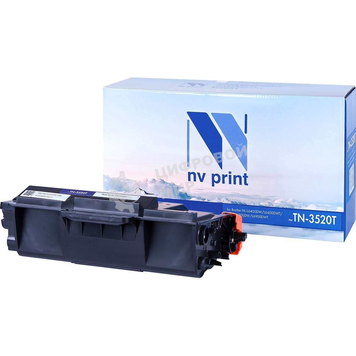 Картридж NVPrint совместимый Brother TN-3520T для HL-L6400DW/L6400DWT/MFC-L6900DW/L6900DWT (20000k)