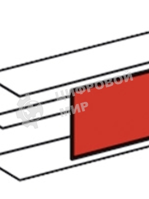 Крышка для кабель-канала шир. 65мм Leg 010521