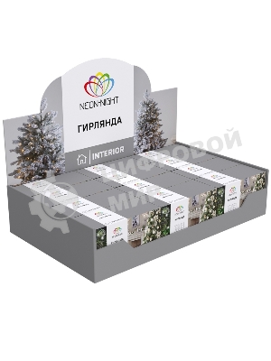 Гирлянда Neon-night 