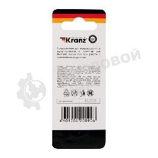 Магнитный держатель для бит Kranz 50 мм