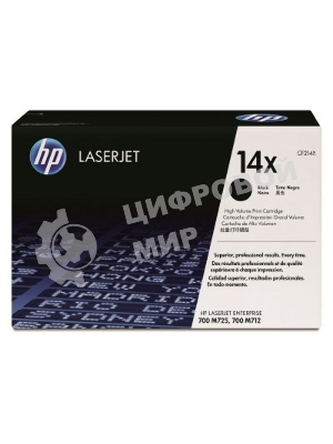 Картридж лазерный HP CF214X черный для LaserJet 700 MFP M712 17 500 стр.