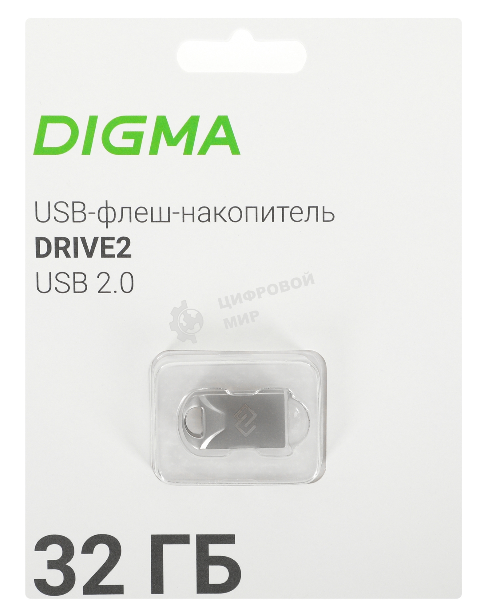 Флешка USB Digma DRIVE2 (DGFUM032A20SR), 32Gb, USB 2.0, R/W 20/10, серебристый
