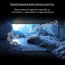 Телевизор Digma 55