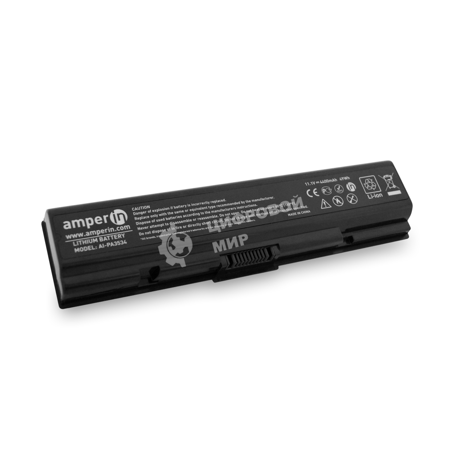 Аккумуляторная батарея Amperin для ноутбука Toshiba A200 A215 A300 11.1v 4400mAh