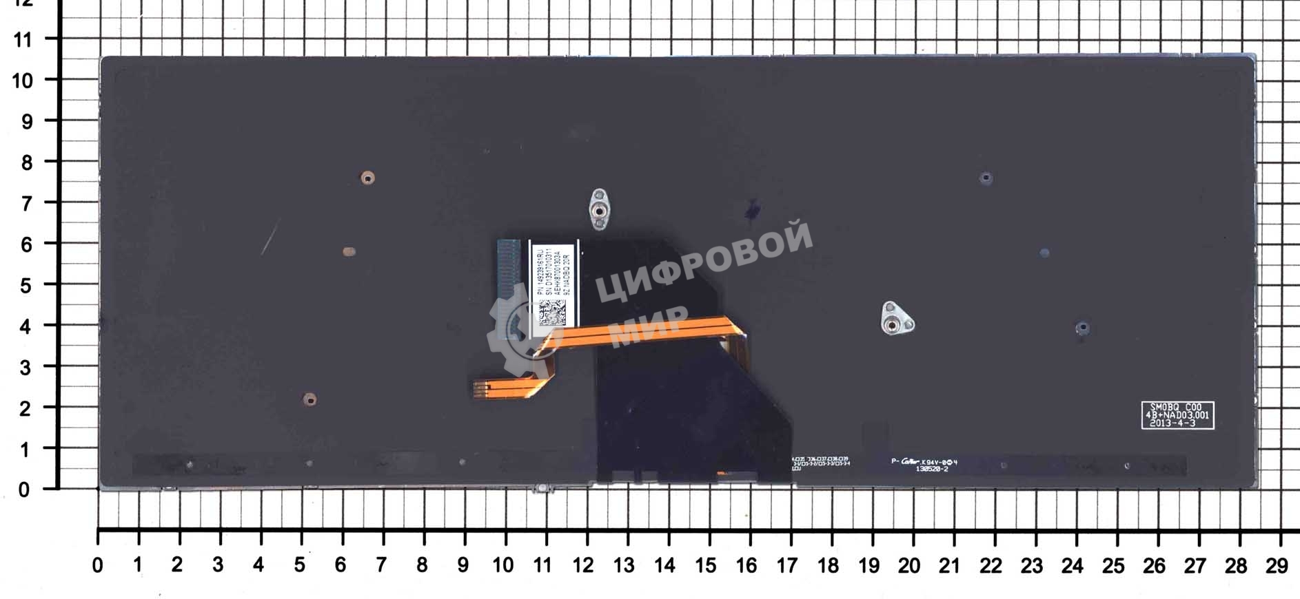 Клавиатура для ноутбука Sony SVF14N FIT серебристая с подсветкой