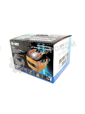 Ультразвуковая ванна Codyson CD-4801 желтый, 1.4 л, 60 Вт