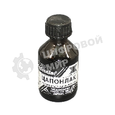 Цапон лак черный, флакон 22 мл