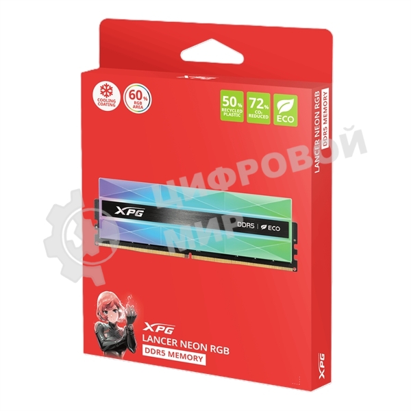 Оперативная память XPG Lancer Neon RGB, DDR5, 32GB (2x16GB), 6400MHz, CL32, DIMM, с радиаторами, RGB, серебристая