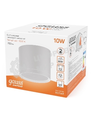Светильник Gauss HD025 led накладной с рассеивателем 10w белый 3000k 88х75мм 1/30