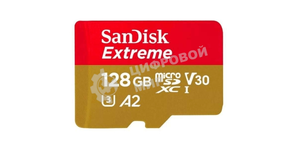 Флеш карта microSD 128Gb SanDisk microSDXC Class 10 UHS-I A2 C10 V30 U3 Extreme 190MB/s